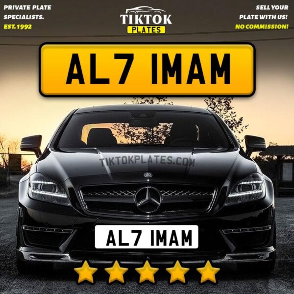 AL7 1MAM - Image 3